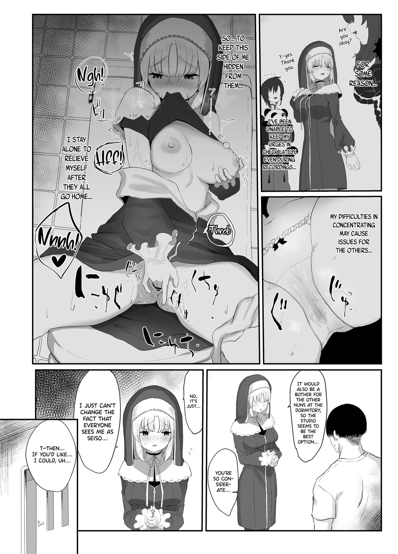 Sister Cleaire no Seiso to Yokubou | A Seiso and Lustful Sister Cleaire 2