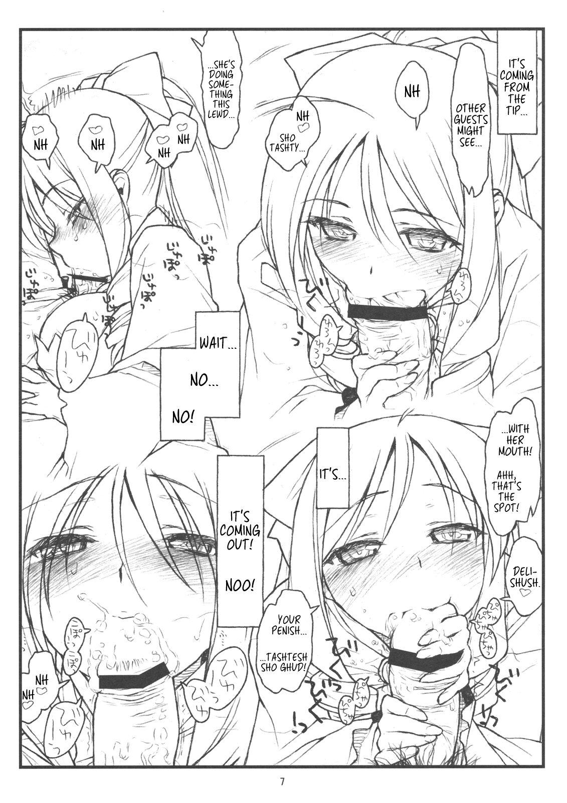 Lesbians Midas' Gold - Hayate no gotoku Anale - Page 6