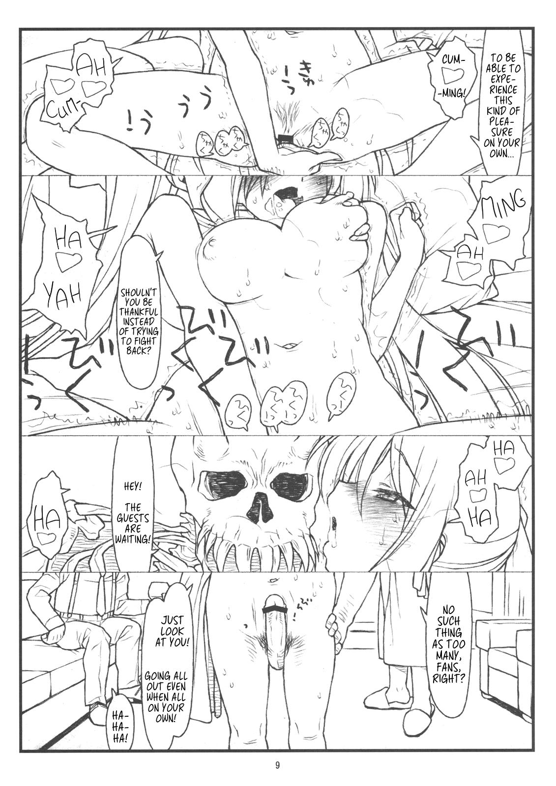 Gritona Midas' Gold - Hayate no gotoku Amateurs - Page 8