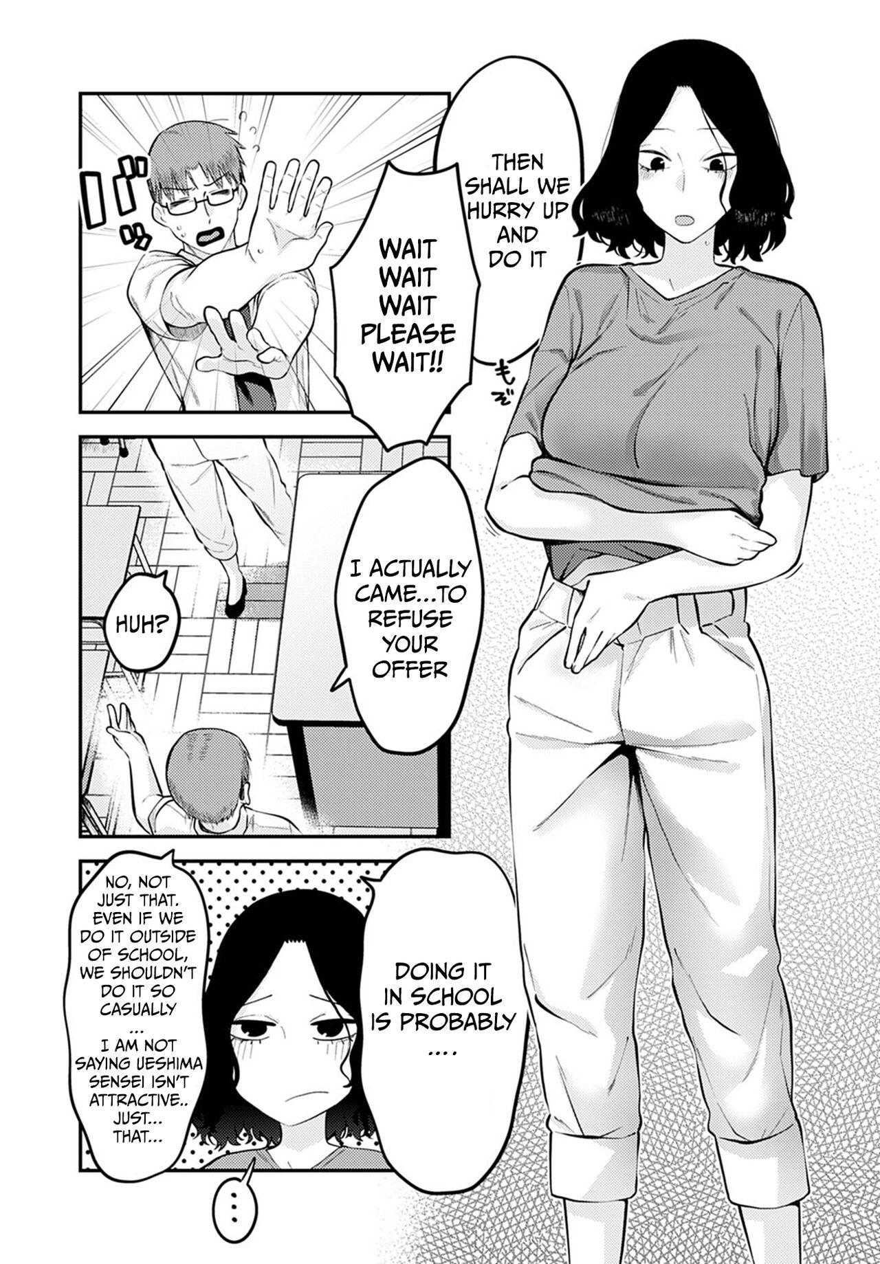 Lolicon Seishun Hatsutaiken | First Experience Of Youth Pick Up - Page 11