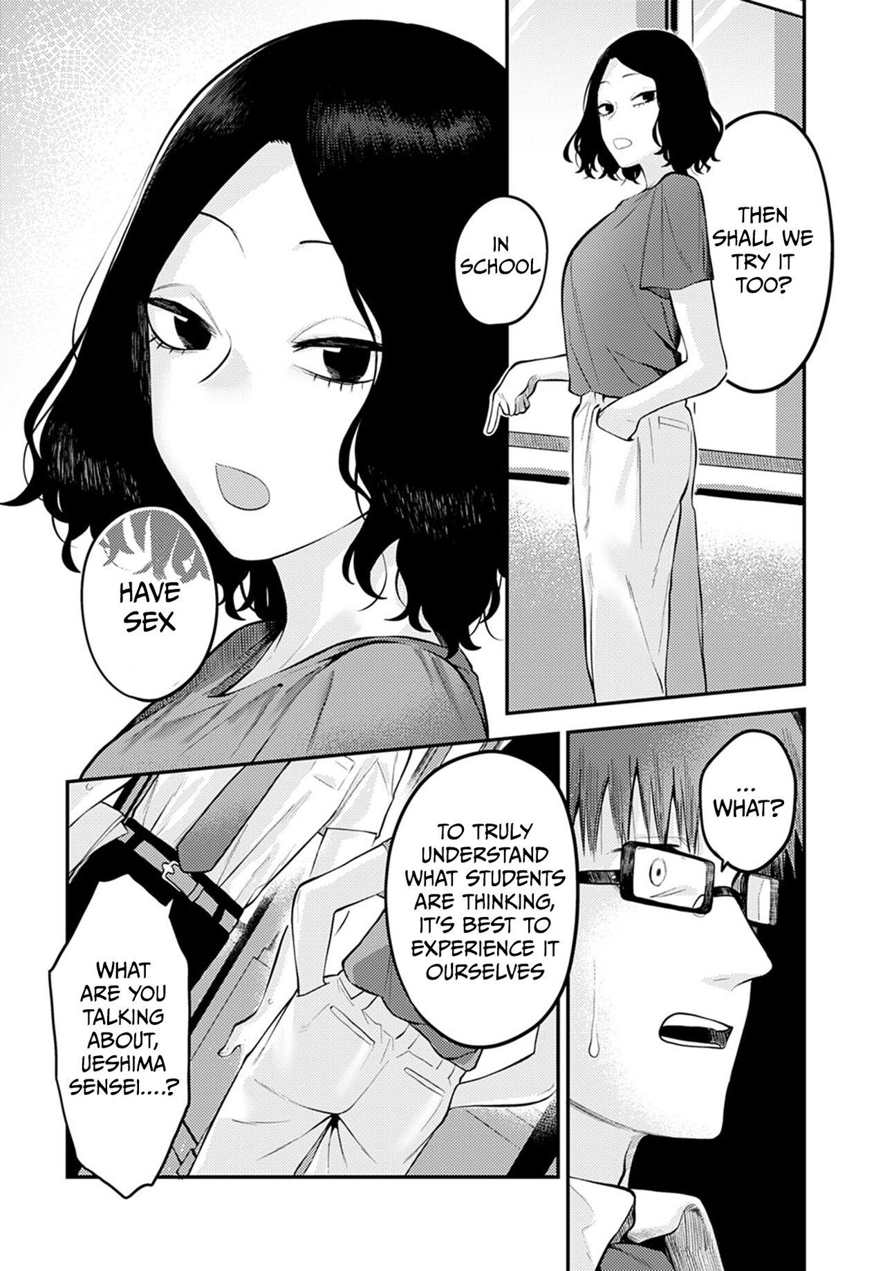 Collar Seishun Hatsutaiken | First Experience Of Youth Nurse - Page 4