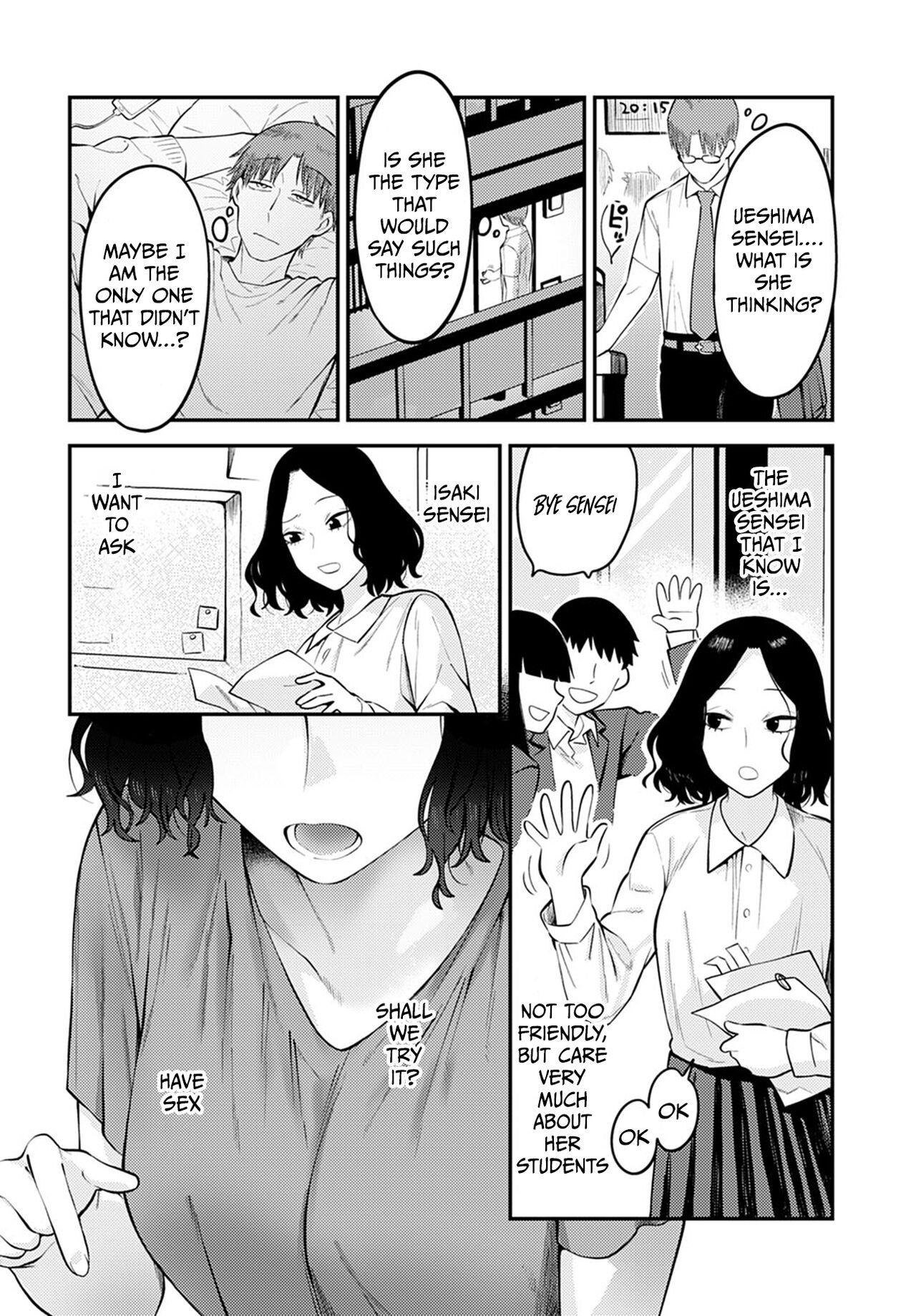 Anime Seishun Hatsutaiken | First Experience Of Youth Penis Sucking - Page 6