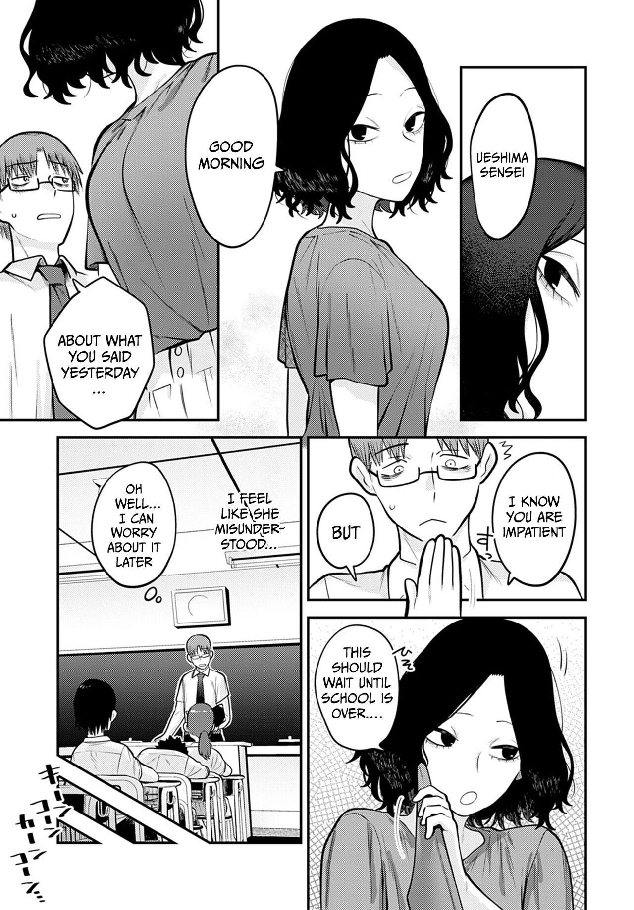 Lolicon Seishun Hatsutaiken | First Experience Of Youth Pick Up - Page 9
