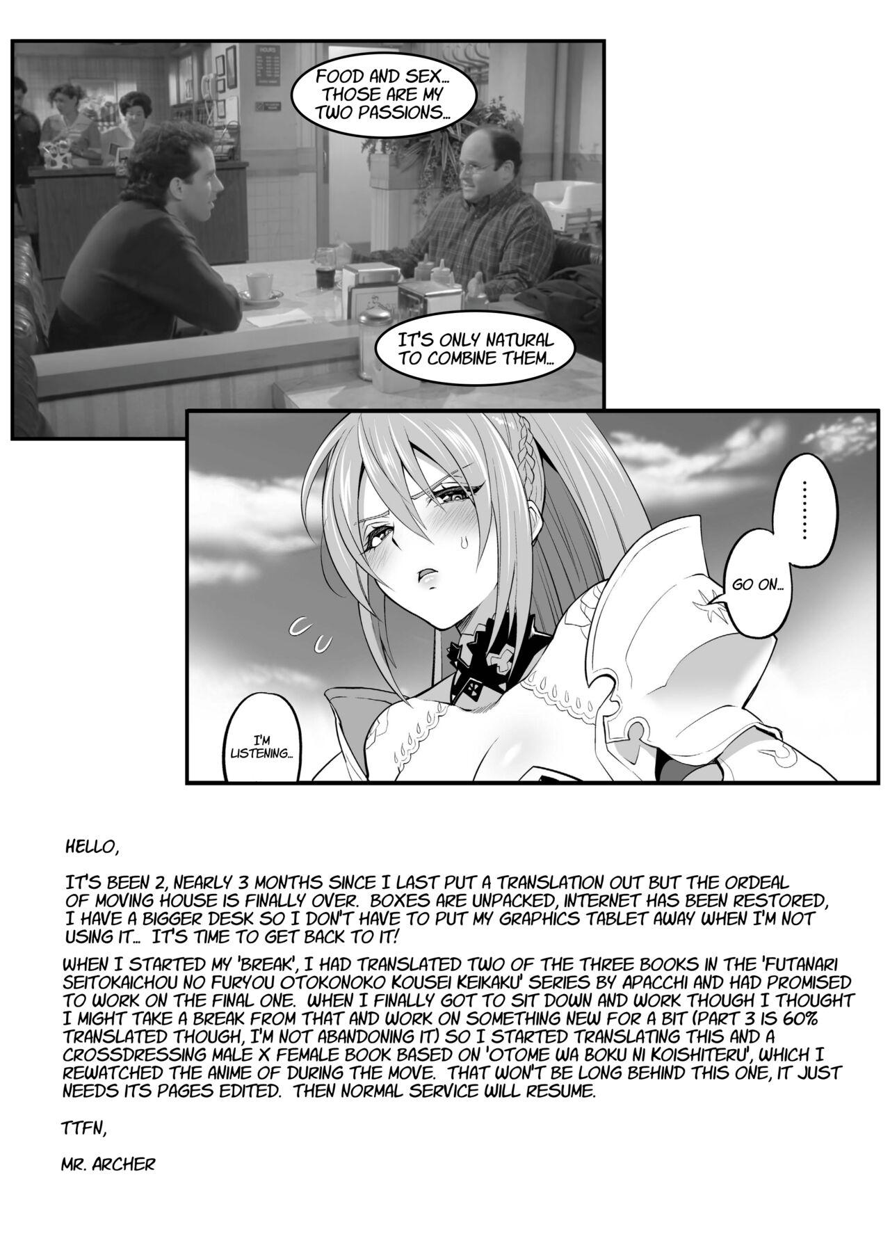 Fuck My Pussy Watashi ni Tsumeyoru to 〇〇〇 ga Iku wa yo...! - Tales of arise Wet Pussy - Page 33