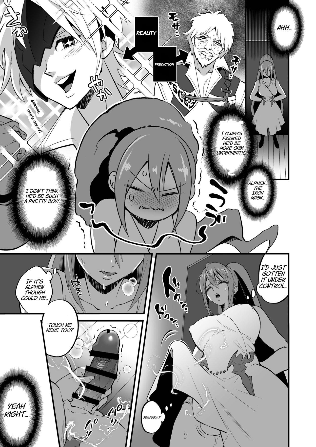Gay Interracial Watashi ni Tsumeyoru to 〇〇〇 ga Iku wa yo...! - Tales of arise Topless - Page 9