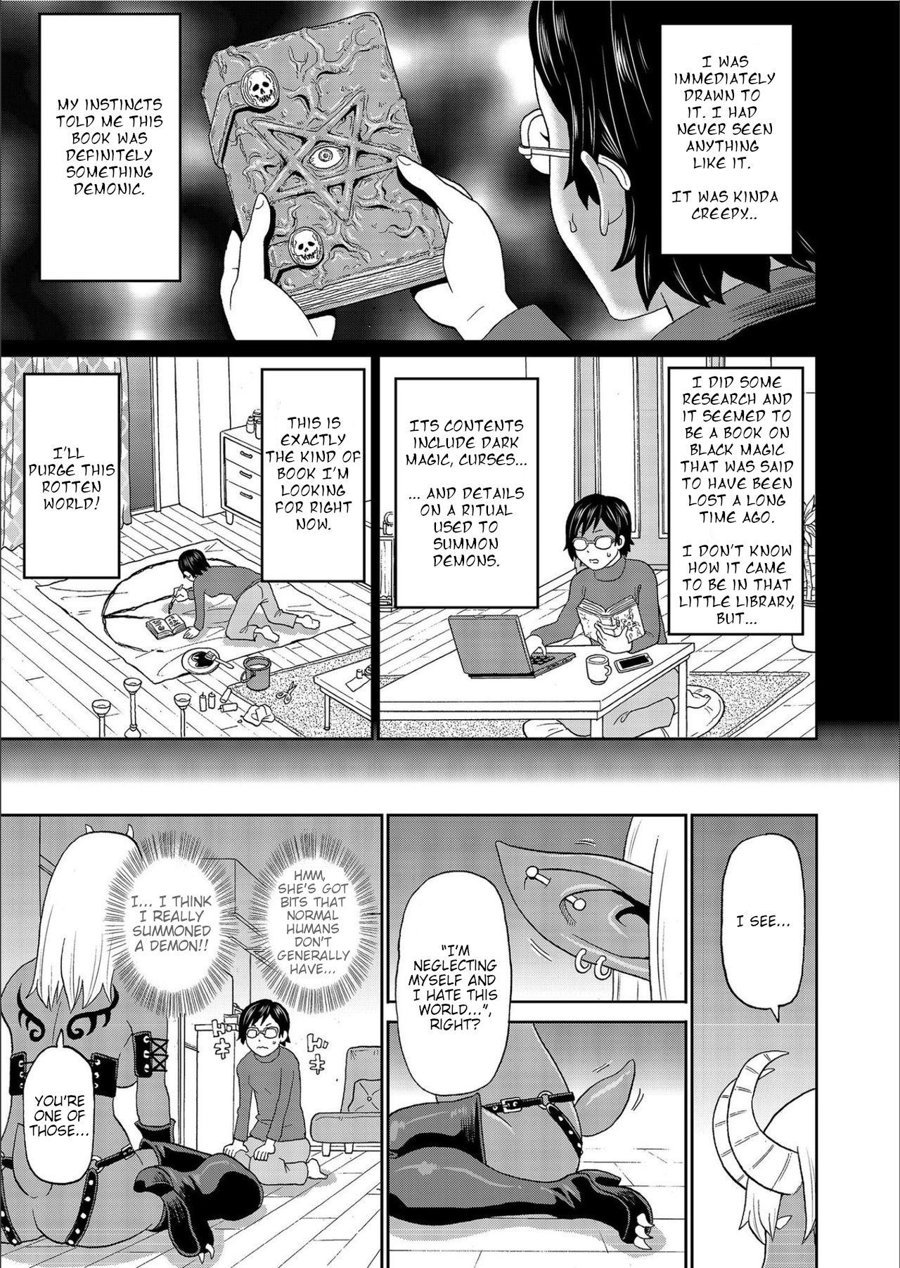 Adult Kuroku Yobe | Dirty Summon Masturbates - Page 3