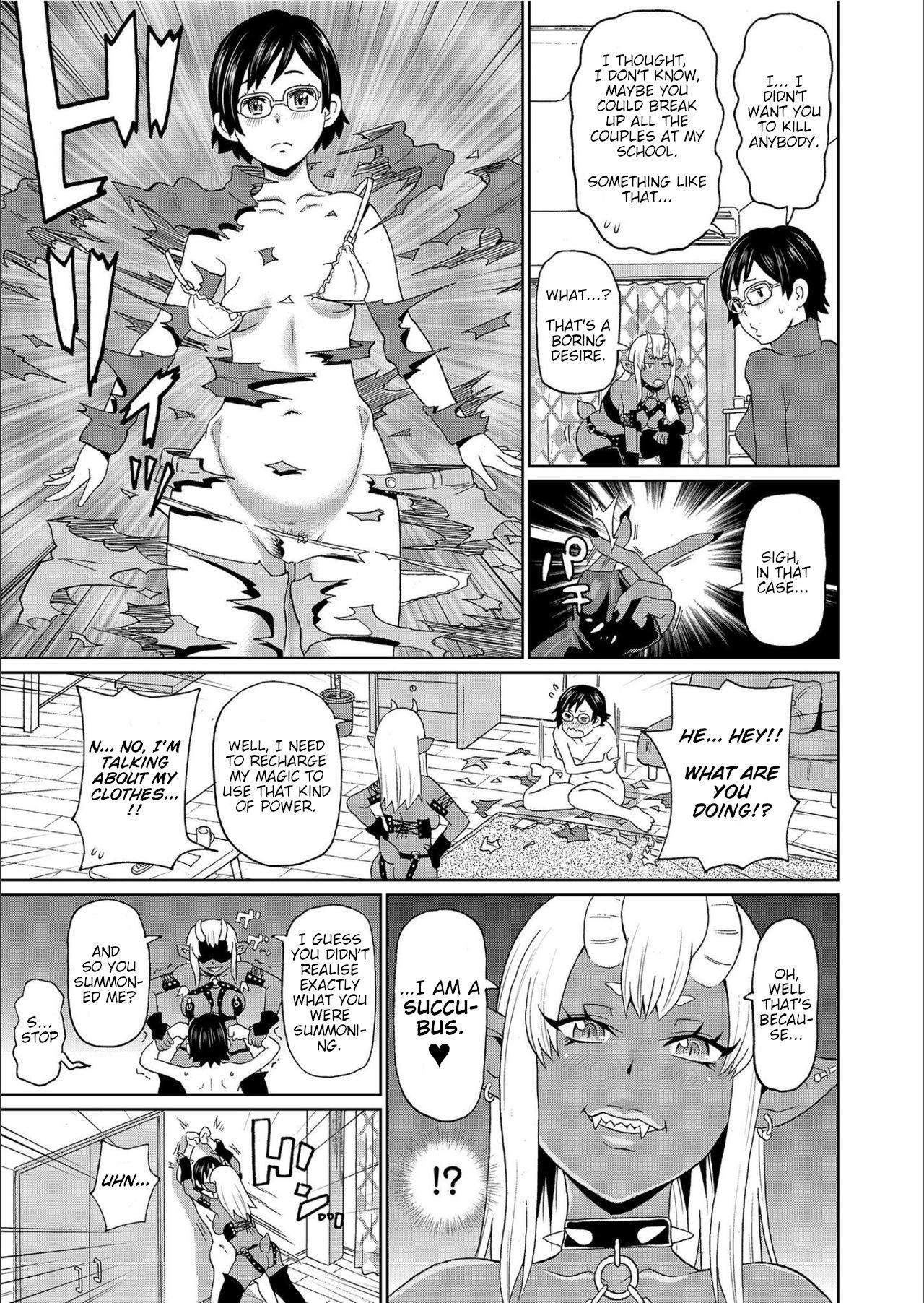 Bigboobs Kuroku Yobe | Dirty Summon Stunning - Page 5