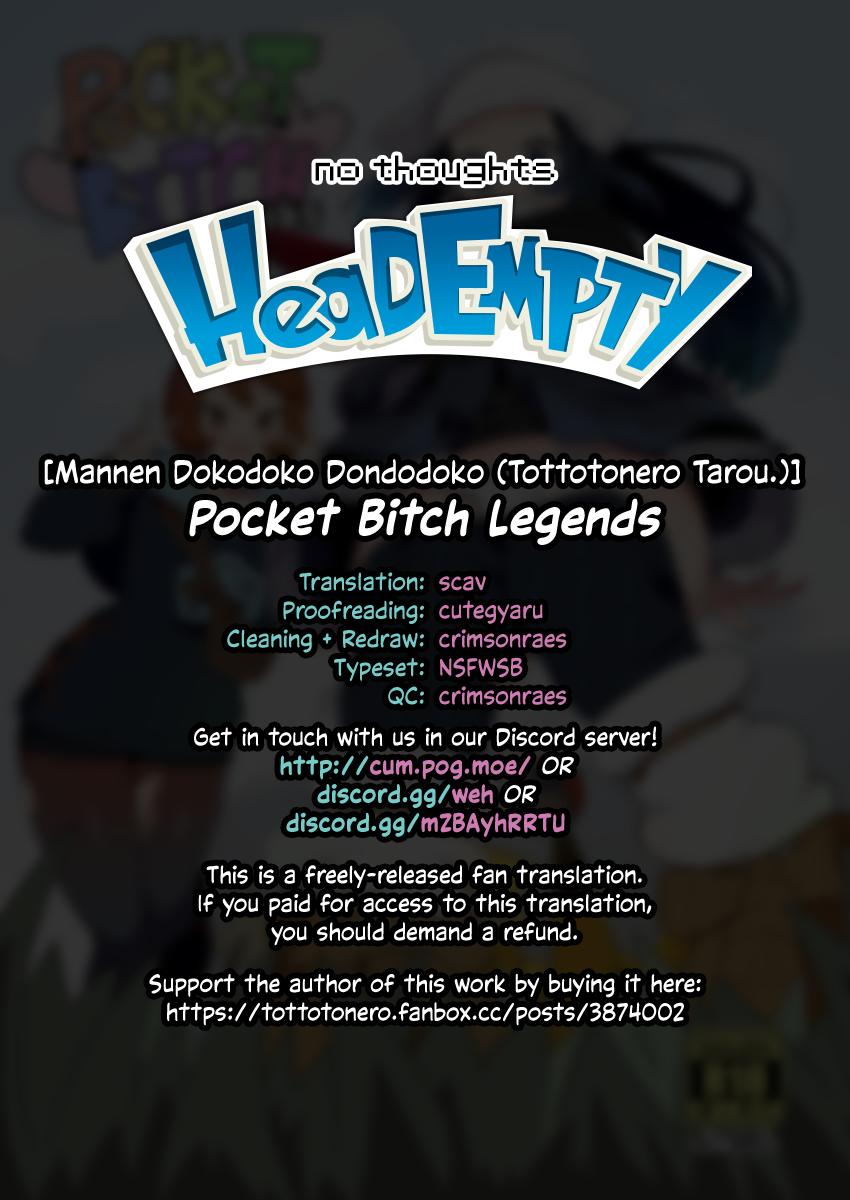 Titties POCKET BITCH LEGENDS - Pokemon | pocket monsters Lesbiansex - Page 26