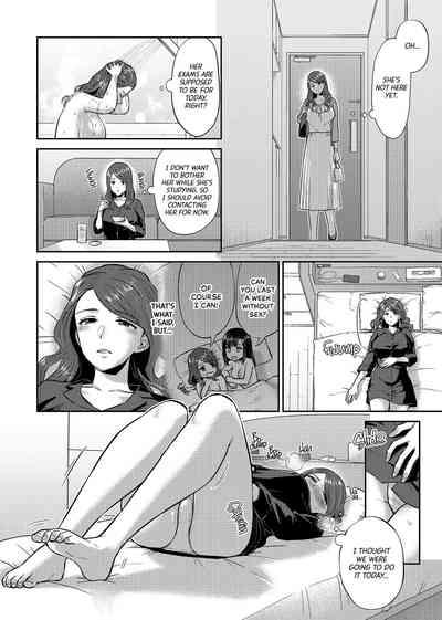 Maid [Titiduki] Saki Midareru Wa Yuri No Hana | Lilies Are In Full Bloom - Chapter 7-9 [English] [Noca Scans] [Digital]  Camporn 3