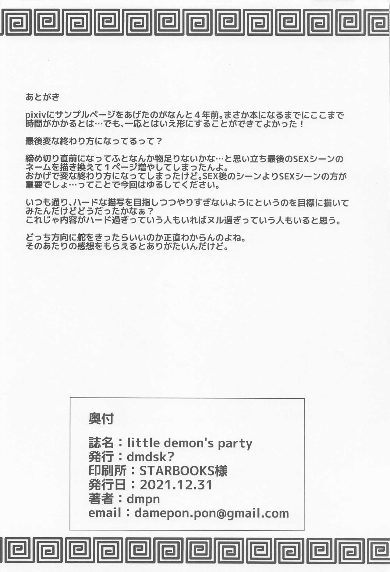 little demon's party 28