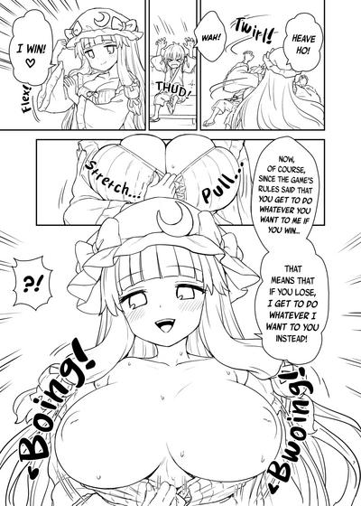 Patchouli-sama ga Arawareta! 5