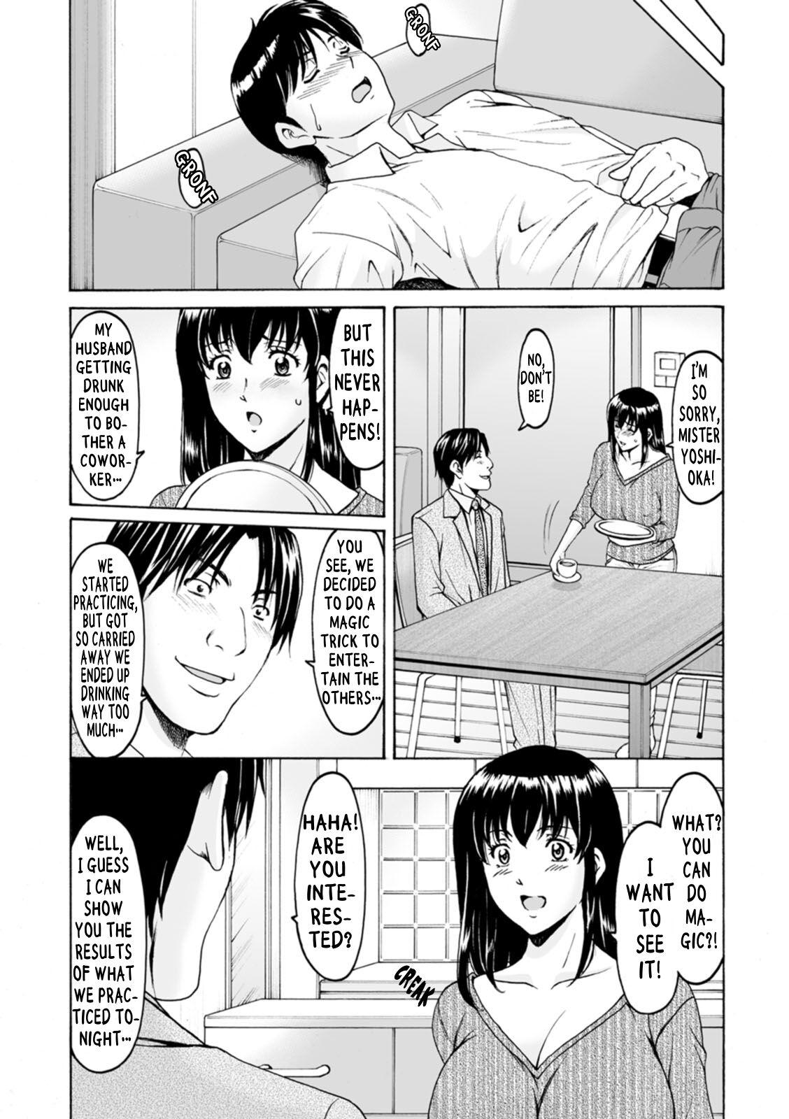 Feet Sennou NetorareTsuma Haruka | Brainwashed Cheating Wife Haruka Milf Fuck - Page 10
