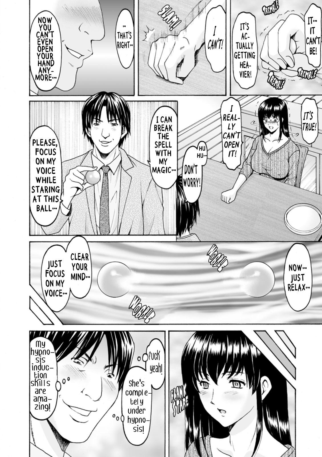 Bizarre Sennou NetorareTsuma Haruka | Brainwashed Cheating Wife Haruka Amateur Cum - Page 12