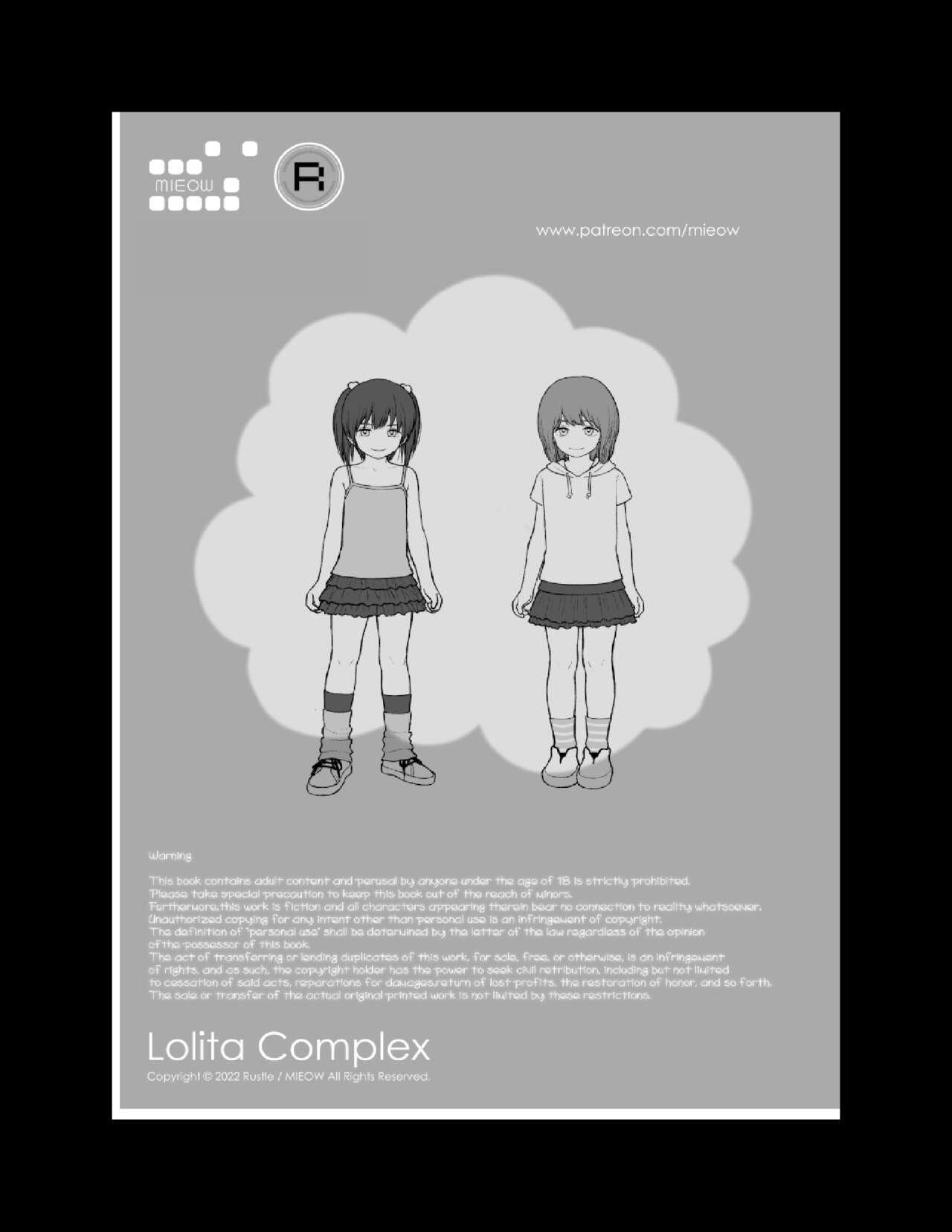 Lolita Complex 2022 4