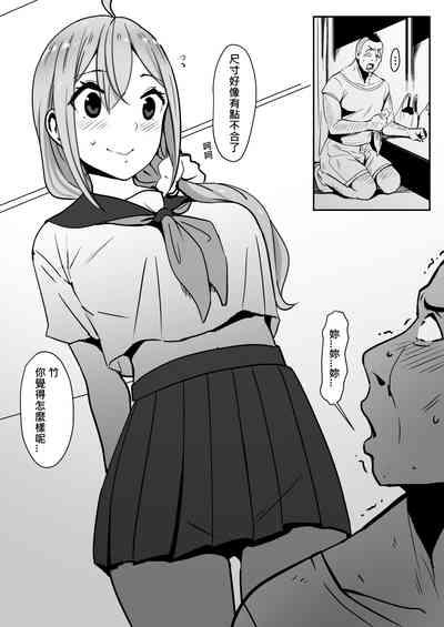 0_0 8