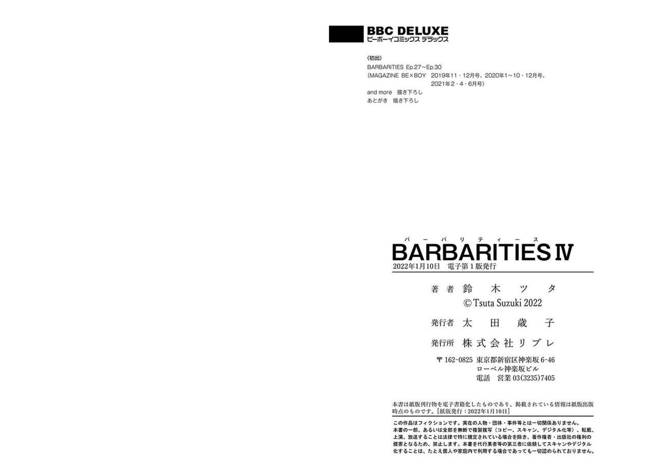 BARBARITIES 04 106