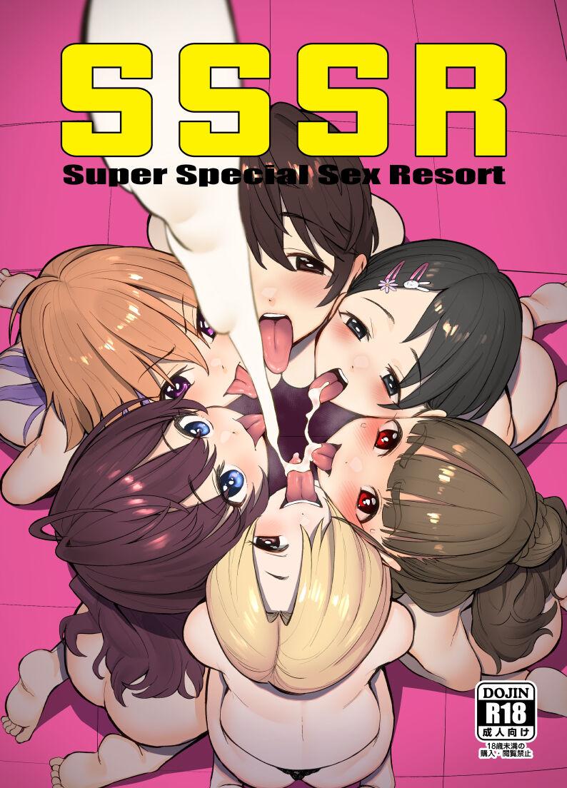 SSSR Super Special Sex Resort 0