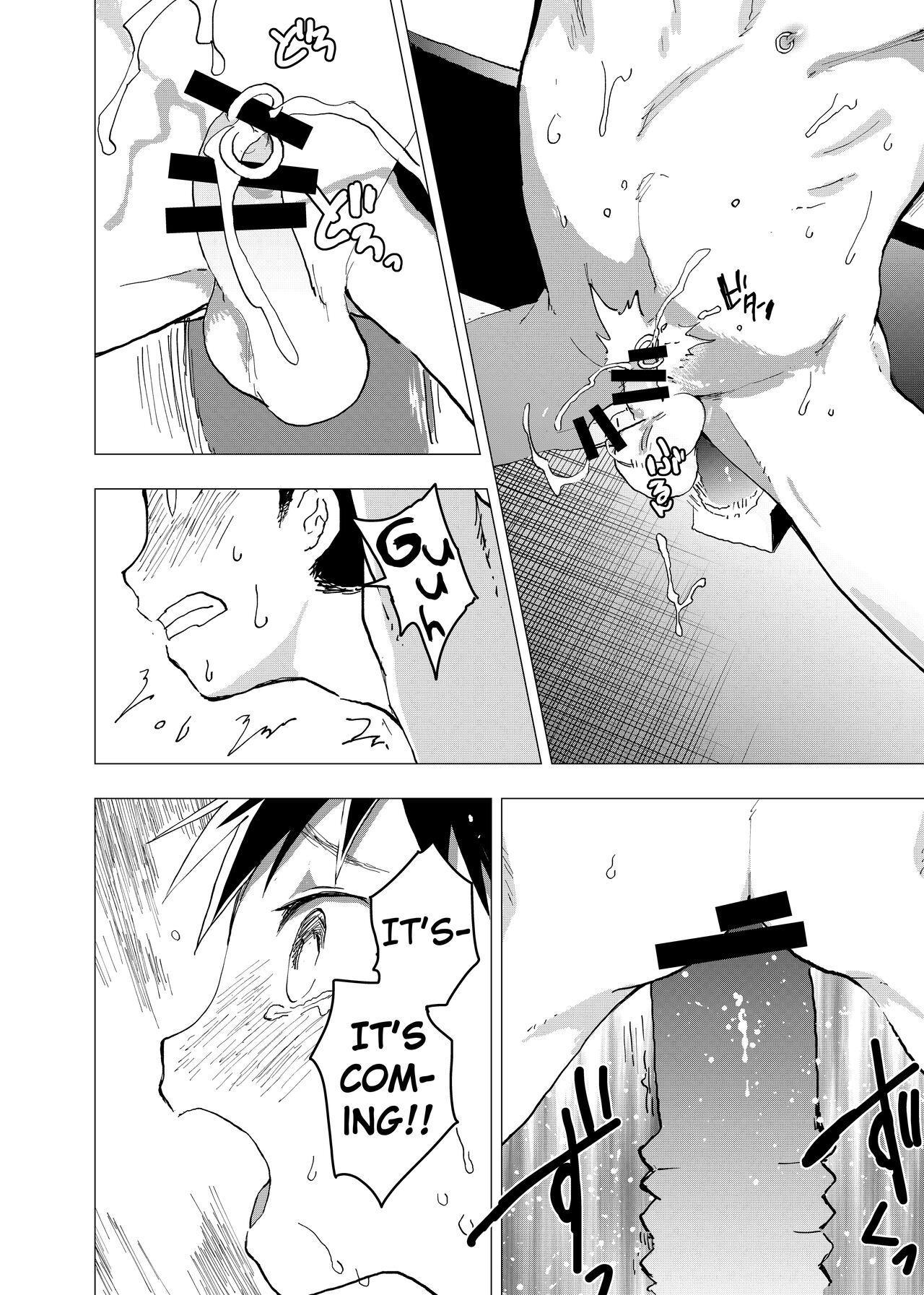 Ibasho ga Nai node Kamimachi shite mita Suterareta Shounen no Ero Manga Ch. 8 | A Dirty Manga About a Boy Who Got Abandoned and Is Waiting for Someone To Save Him Ch. 8 5