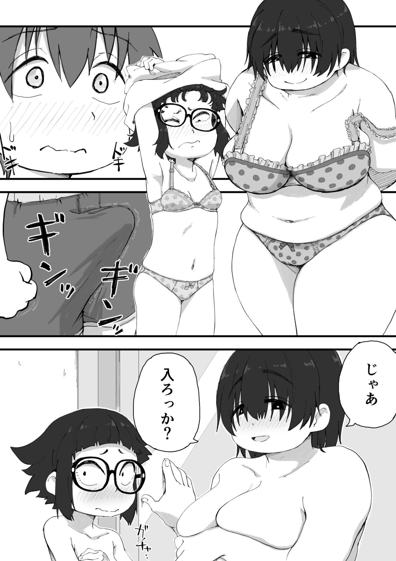 Girls Fucking Boku wa Manken Senzoku Nude Model 2 - Original Gorda - Page 8