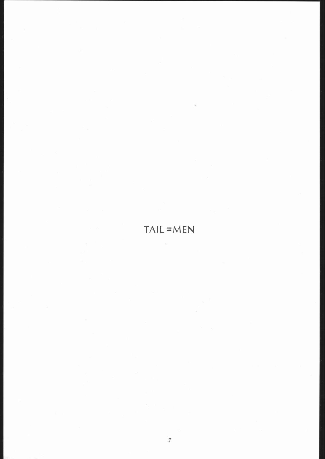 TAIL-MEN LEIJI MATSUMOTO BOOK 1