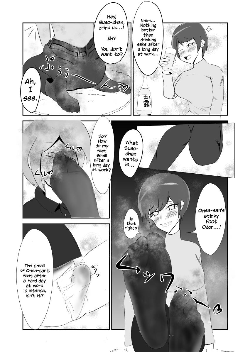 Pussy To Mouth Onee-san Shiriーzu - Original Penis Sucking - Page 6