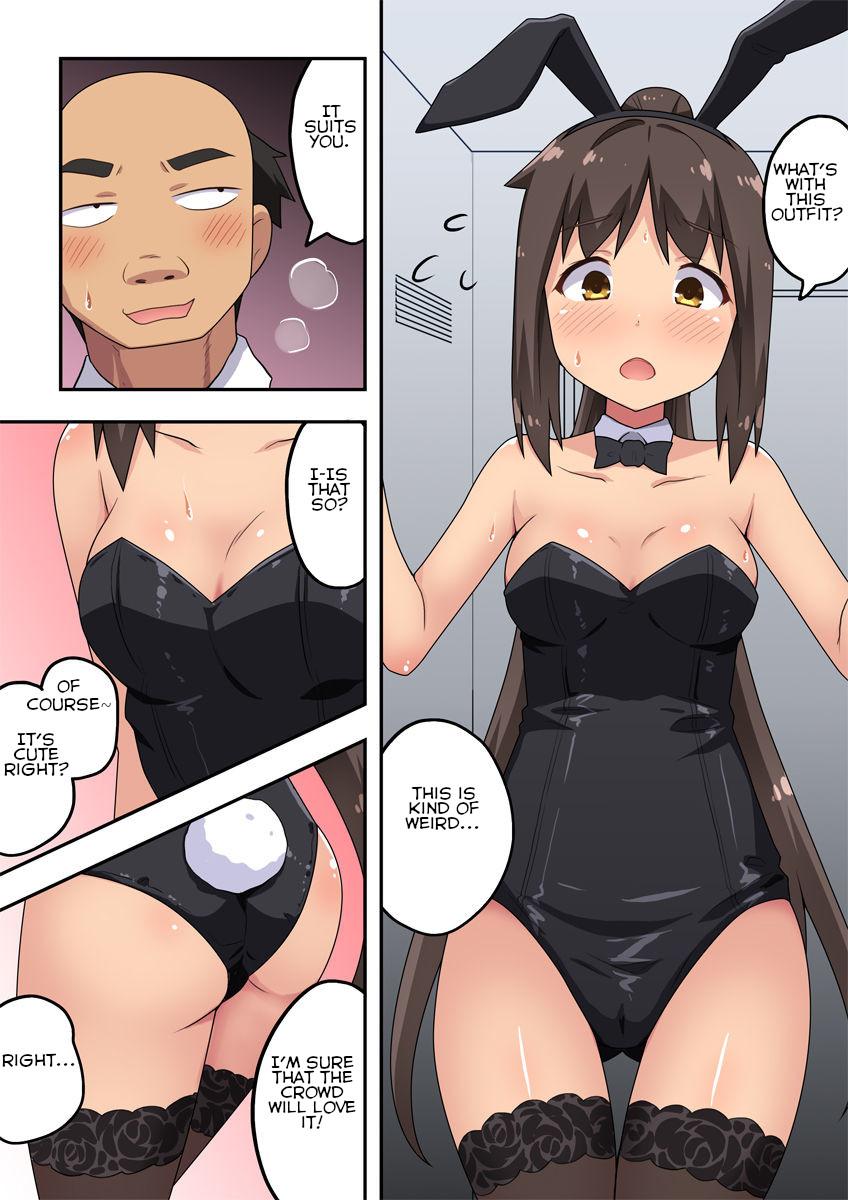 Petite Porn Niizuma Nanaka no Roshutsu Magic - Original Milfsex - Page 7