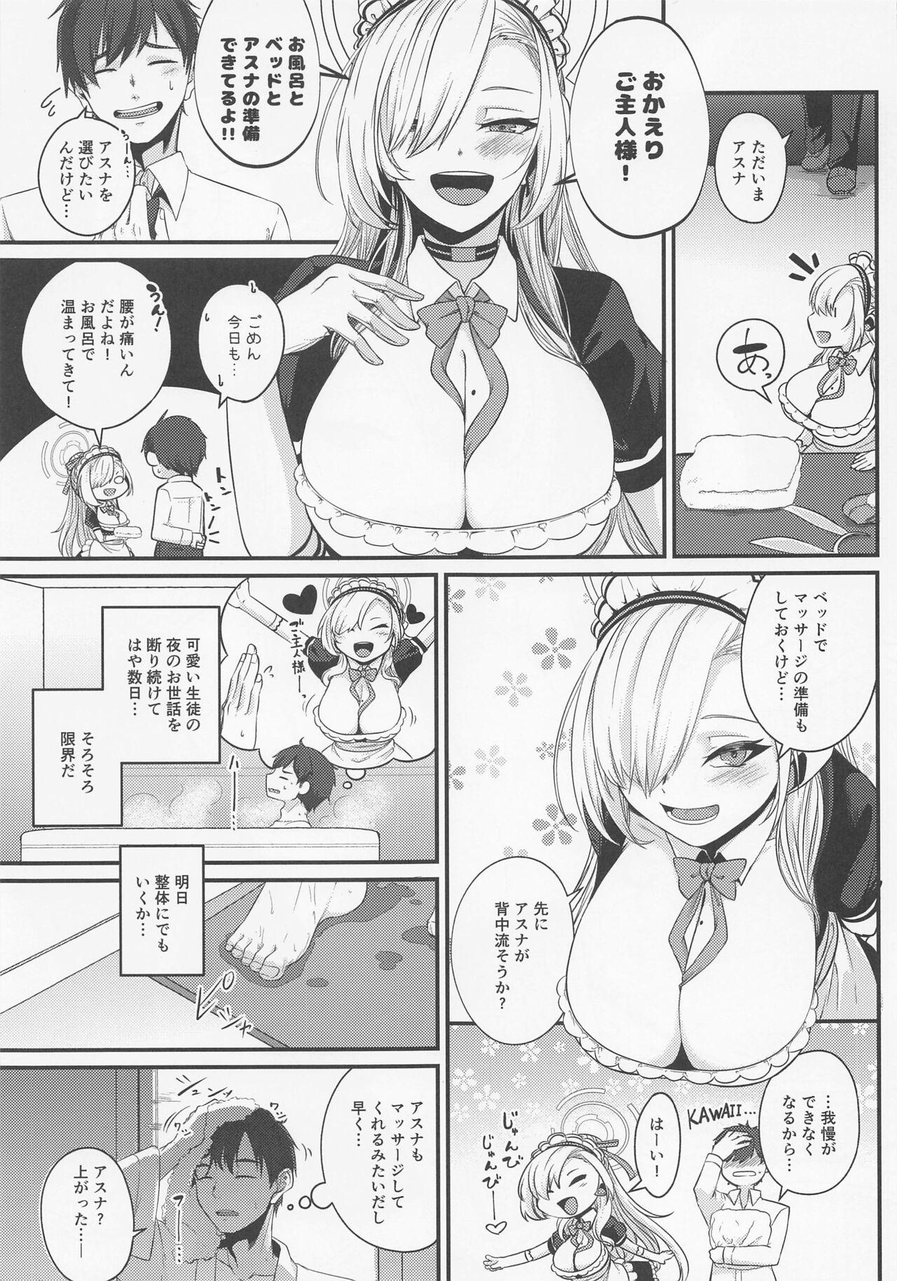 Naked Sex Asuna Bunny wa Hatsujouchuu - Blue archive Sucking Cock - Page 2