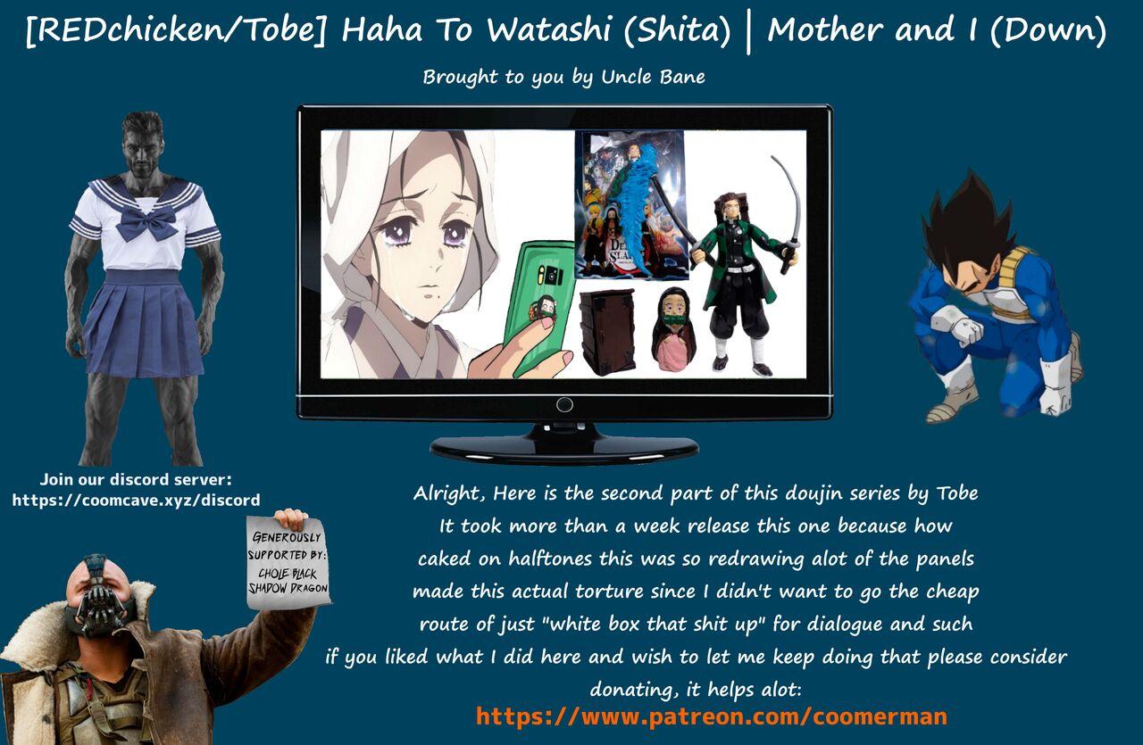 [REDchicken] Haha to Watashi (ge) | Mother and I (Second Part) [English] [Uncle Bane] 36