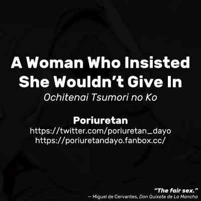 Ochitenai Tsumori no Ko | A Woman Who Insisted She Wouldn't Give In 8