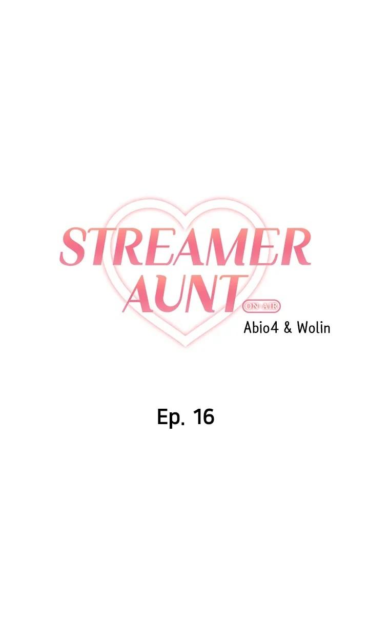 Streamer Aunt 199
