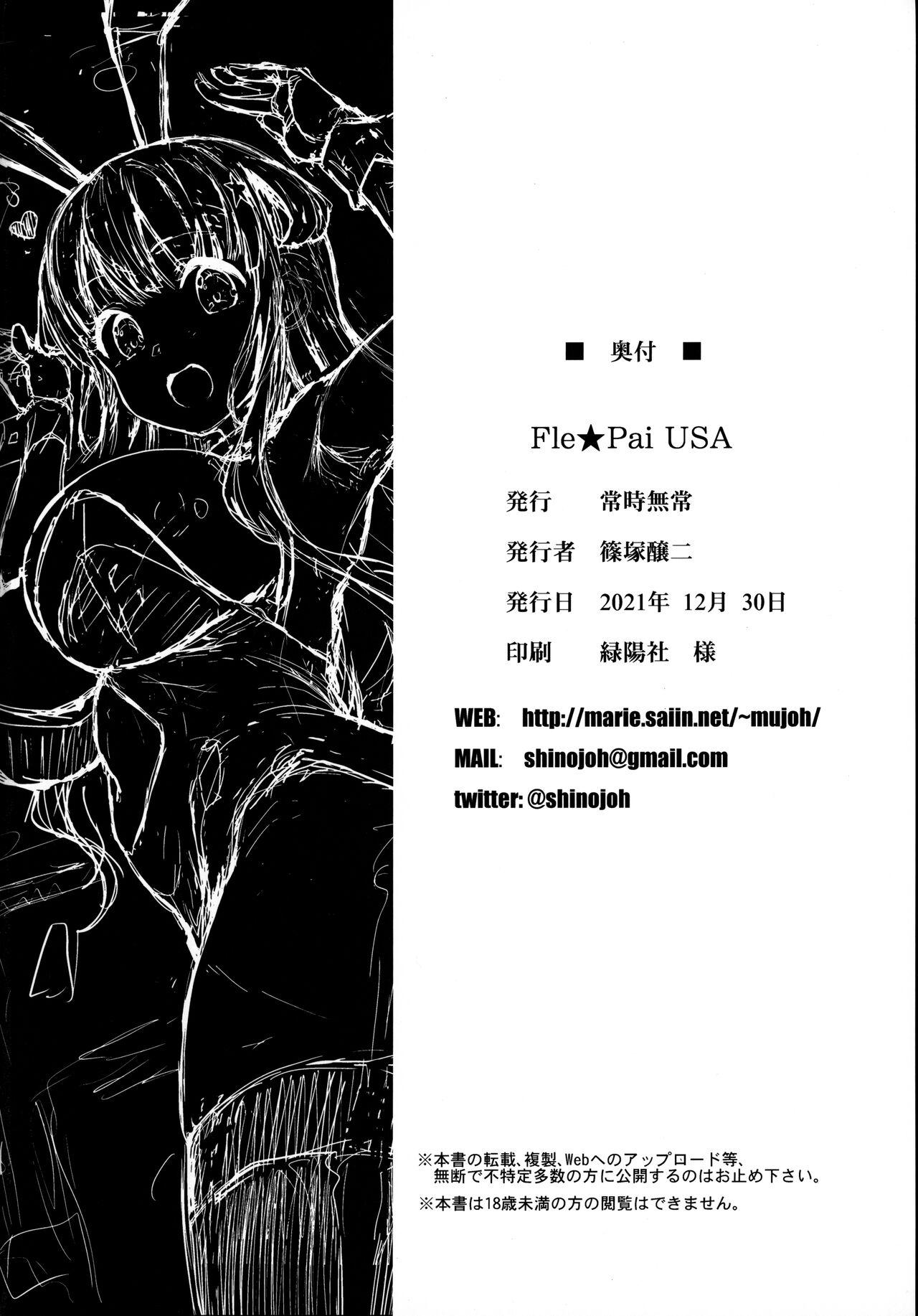 Free Blow Job Fle★Pai USA - Kantai collection Rola - Page 29