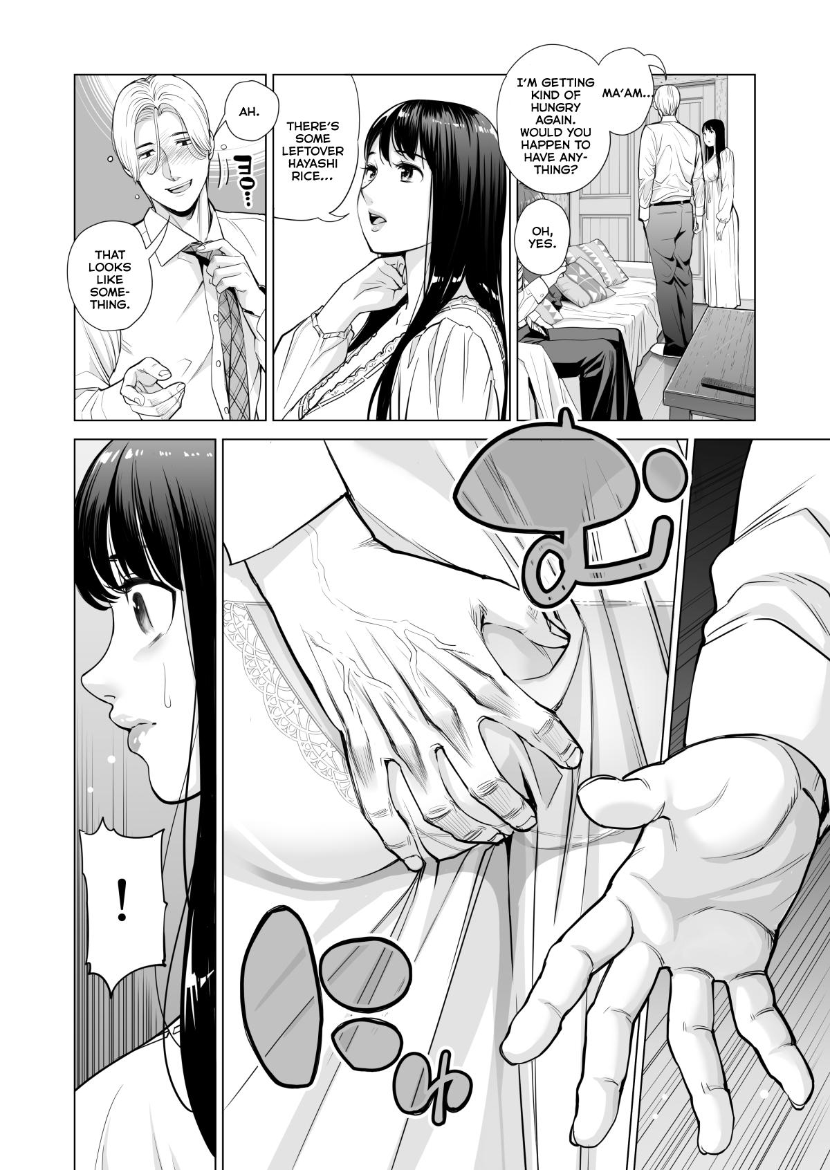 [HGT Lab (Tsusauto)] Tsukiyo no Midare Zake (Zenpen) Moonlit Intoxication ~ A Housewife Stolen by a Coworker Besides her Blackout Drunk Husband ~ Chapter 1 [English] 16