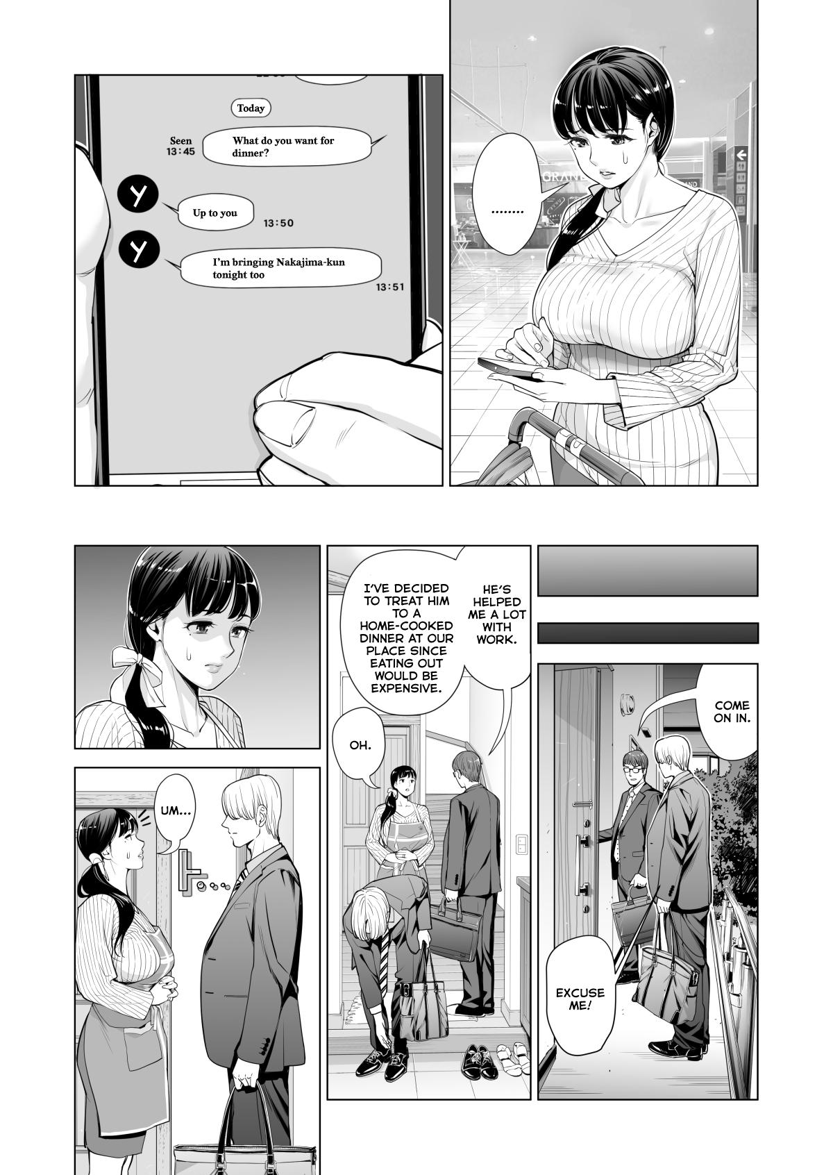 [HGT Lab (Tsusauto)] Tsukiyo no Midare Zake (Zenpen) Moonlit Intoxication ~ A Housewife Stolen by a Coworker Besides her Blackout Drunk Husband ~ Chapter 1 [English] 20