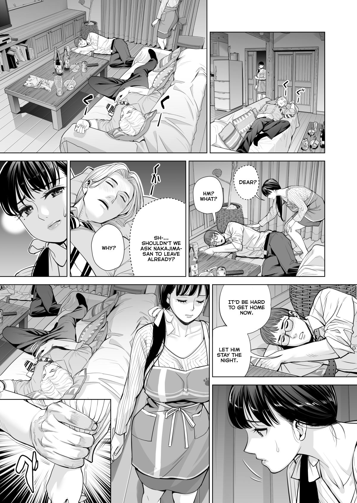 [HGT Lab (Tsusauto)] Tsukiyo no Midare Zake (Zenpen) Moonlit Intoxication ~ A Housewife Stolen by a Coworker Besides her Blackout Drunk Husband ~ Chapter 1 [English] 37