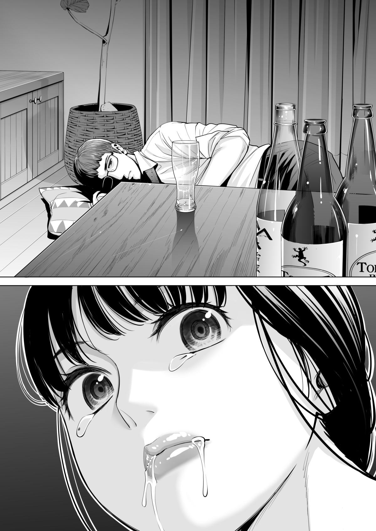 [HGT Lab (Tsusauto)] Tsukiyo no Midare Zake (Zenpen) Moonlit Intoxication ~ A Housewife Stolen by a Coworker Besides her Blackout Drunk Husband ~ Chapter 1 [English] 58