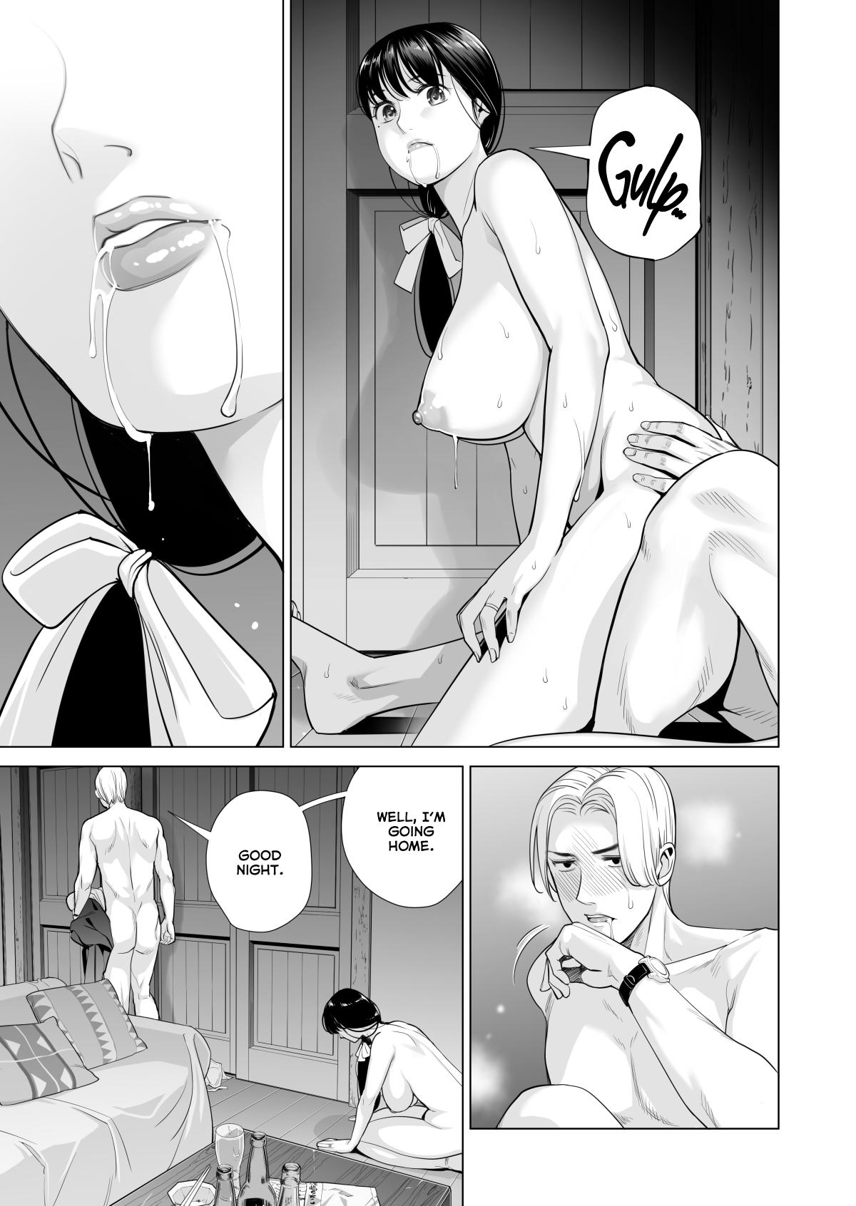[HGT Lab (Tsusauto)] Tsukiyo no Midare Zake (Zenpen) Moonlit Intoxication ~ A Housewife Stolen by a Coworker Besides her Blackout Drunk Husband ~ Chapter 1 [English] 59