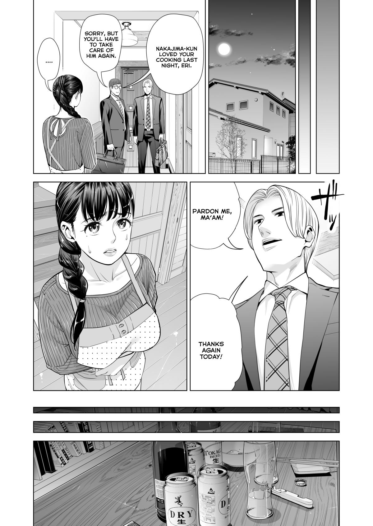 [HGT Lab (Tsusauto)] Tsukiyo no Midare Zake (Kouhen) Moonlit Intoxication ~ A Housewife Stolen by a Coworker Besides her Blackout Drunk Husband ~ Chapter 2 [English] 9