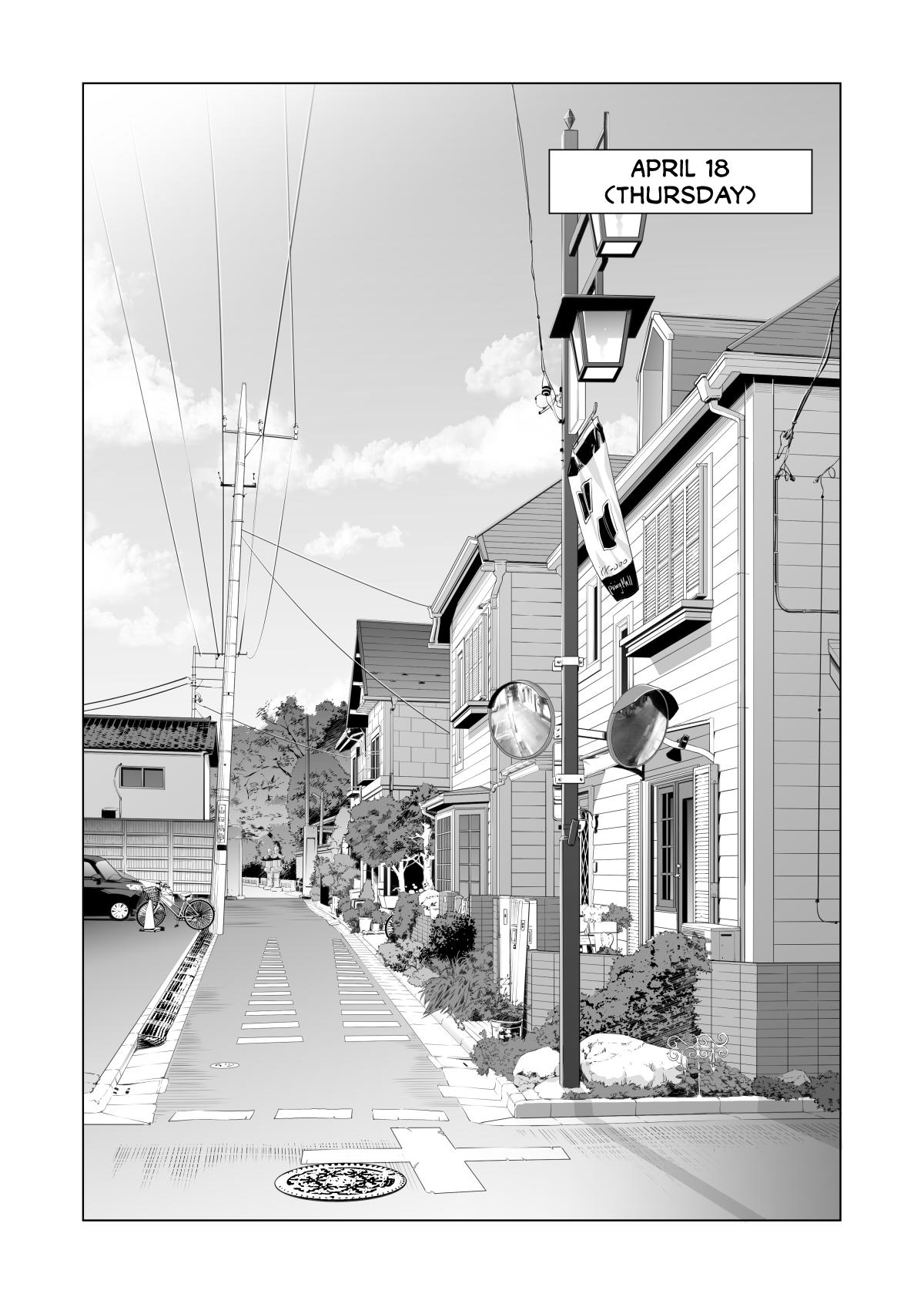 [HGT Lab (Tsusauto)] Tsukiyo no Midare Zake (Kouhen) Moonlit Intoxication ~ A Housewife Stolen by a Coworker Besides her Blackout Drunk Husband ~ Chapter 2 [English] 2