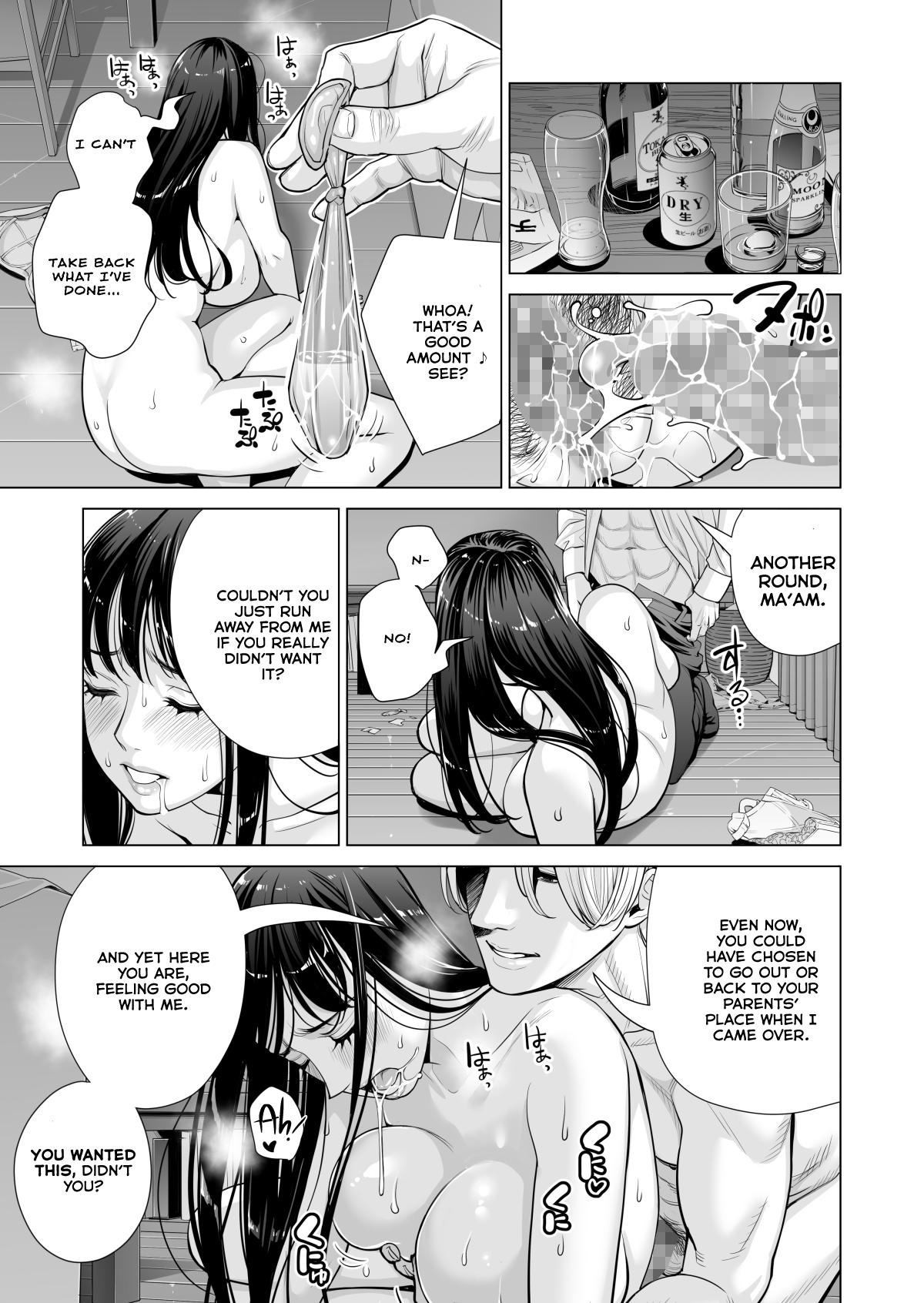 [HGT Lab (Tsusauto)] Tsukiyo no Midare Zake (Kouhen) Moonlit Intoxication ~ A Housewife Stolen by a Coworker Besides her Blackout Drunk Husband ~ Chapter 2 [English] 37