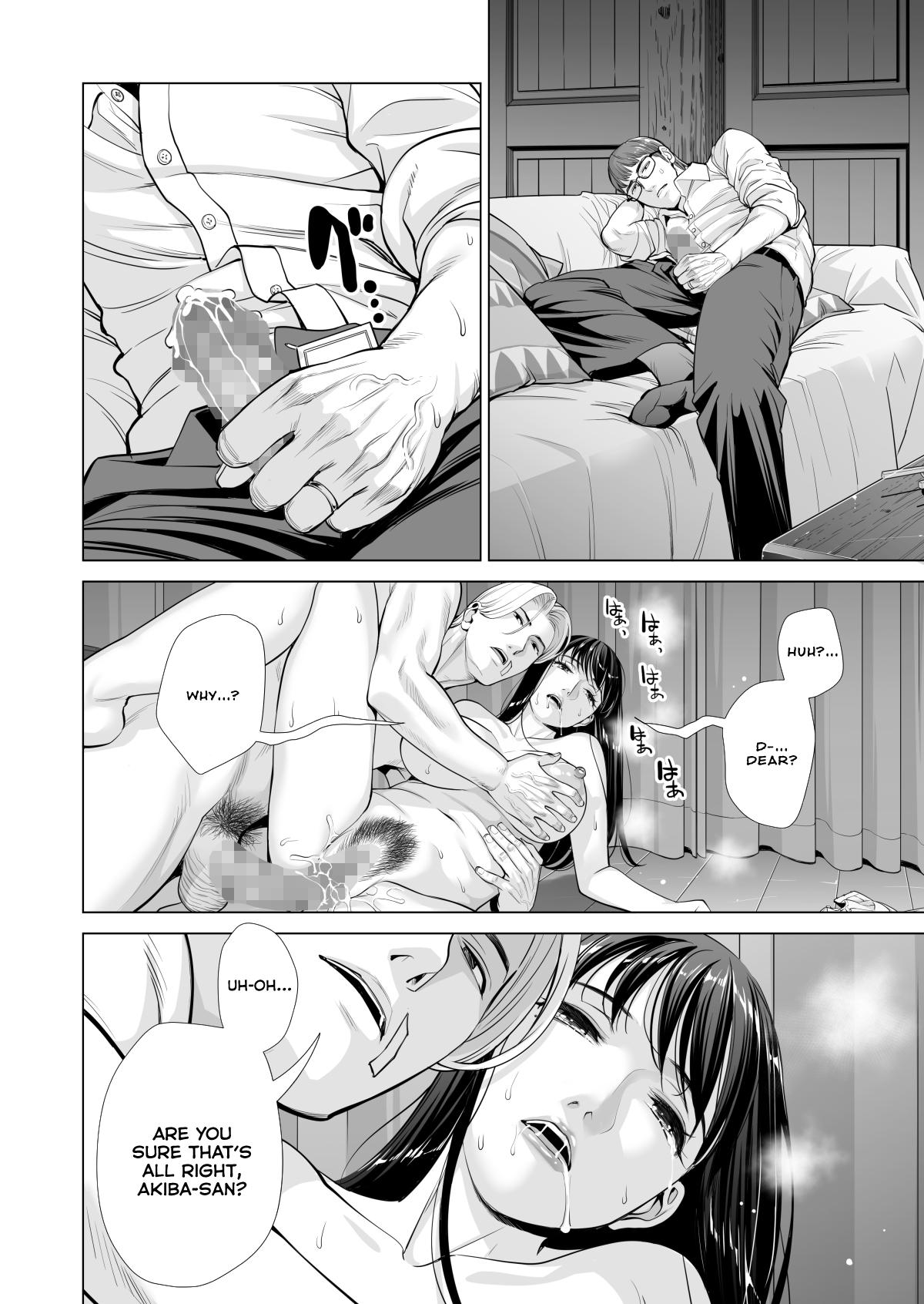 [HGT Lab (Tsusauto)] Tsukiyo no Midare Zake (Kouhen) Moonlit Intoxication ~ A Housewife Stolen by a Coworker Besides her Blackout Drunk Husband ~ Chapter 2 [English] 42