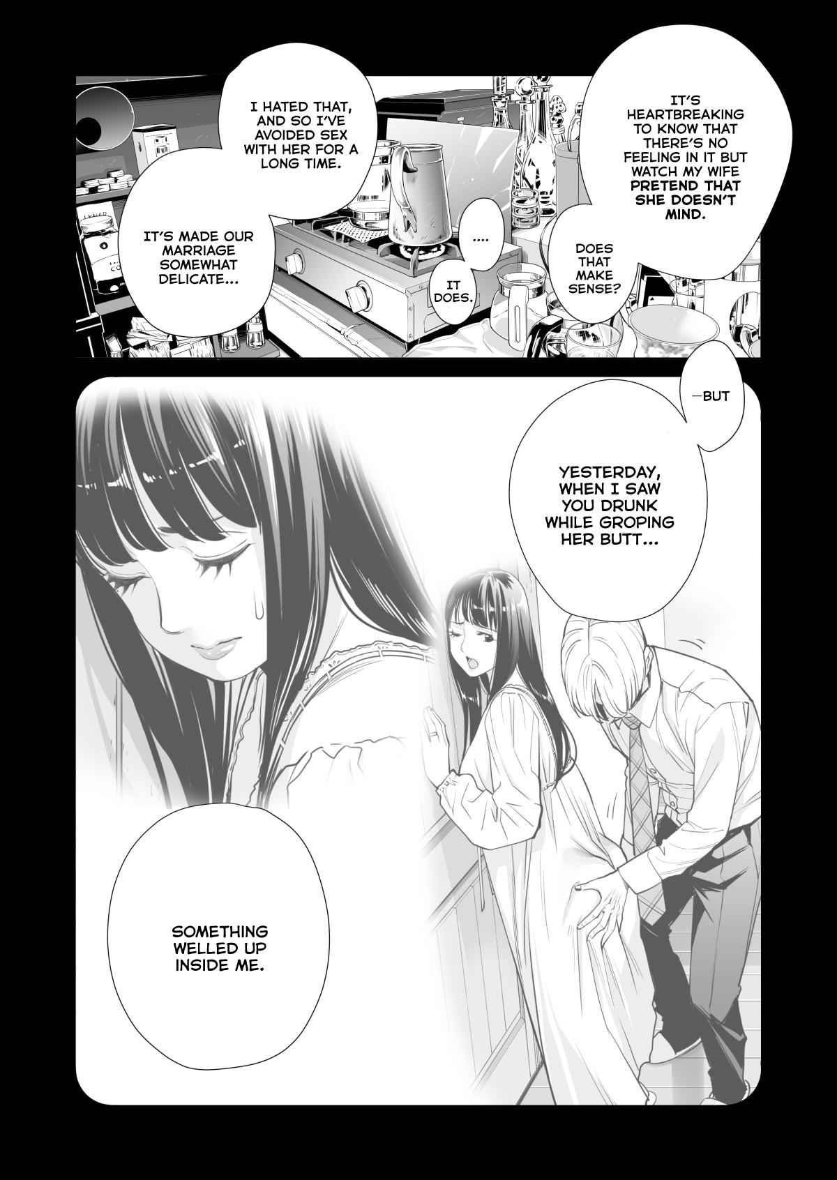 [HGT Lab (Tsusauto)] Tsukiyo no Midare Zake (Kouhen) Moonlit Intoxication ~ A Housewife Stolen by a Coworker Besides her Blackout Drunk Husband ~ Chapter 2 [English] 46