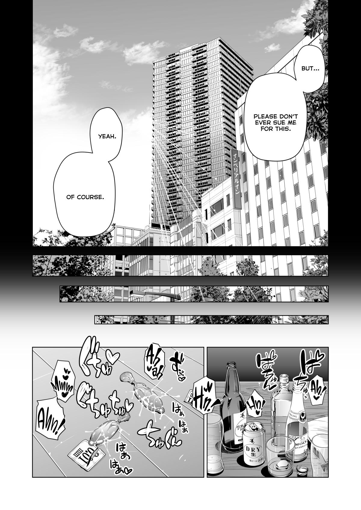 [HGT Lab (Tsusauto)] Tsukiyo no Midare Zake (Kouhen) Moonlit Intoxication ~ A Housewife Stolen by a Coworker Besides her Blackout Drunk Husband ~ Chapter 2 [English] 48