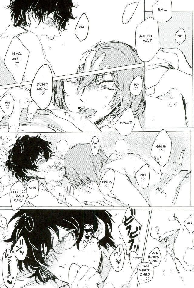 Rubbing Zoku Yume kara Sameta Yume | A Continuous Dream To Wake From - Persona 5 Persona Home - Page 7
