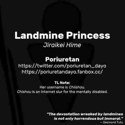 Jiraikei Hime | Landmine Princess 7