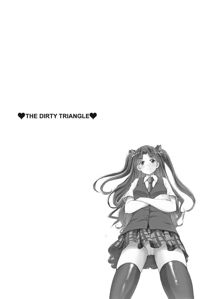 The Dirty Triangle 122