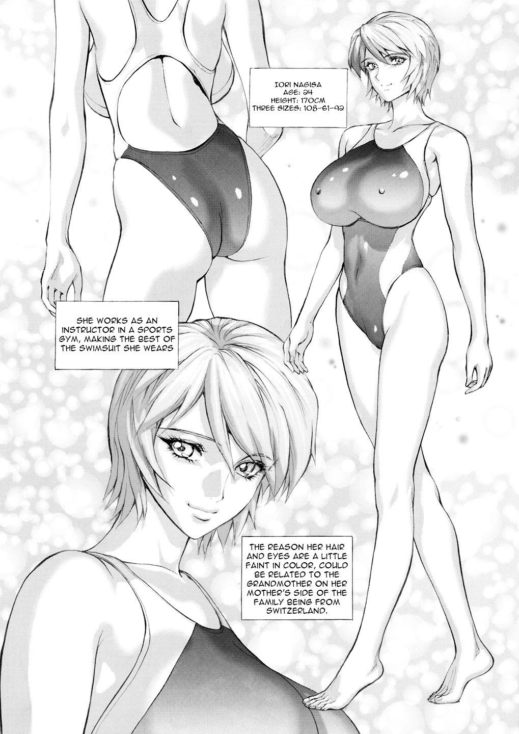 Jeans SEX Friends - Original Boquete - Page 11