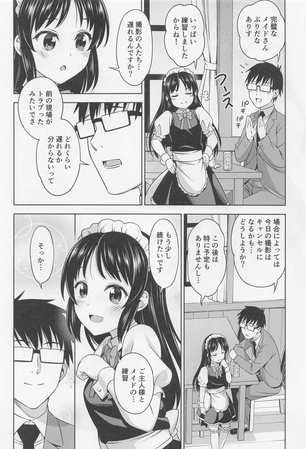Hot Teen Cafe Tachibana e Youkoso - welcome to cafe tatibana - The idolmaster Cumload - Page 3