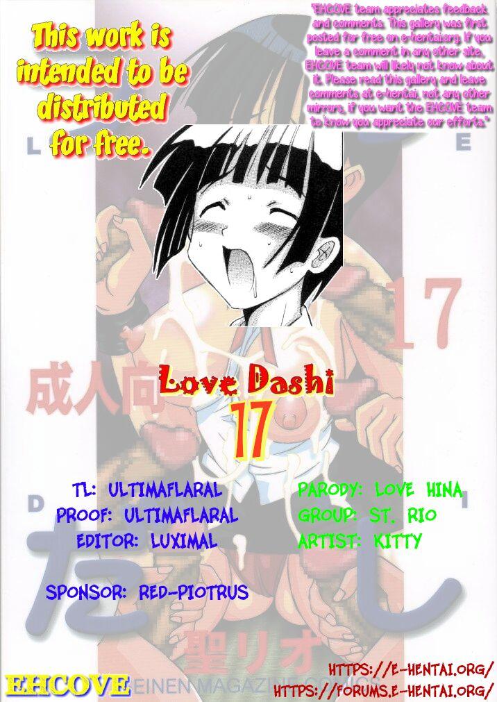 Oral Love Dasi 17 - Love hina Homosexual - Page 43