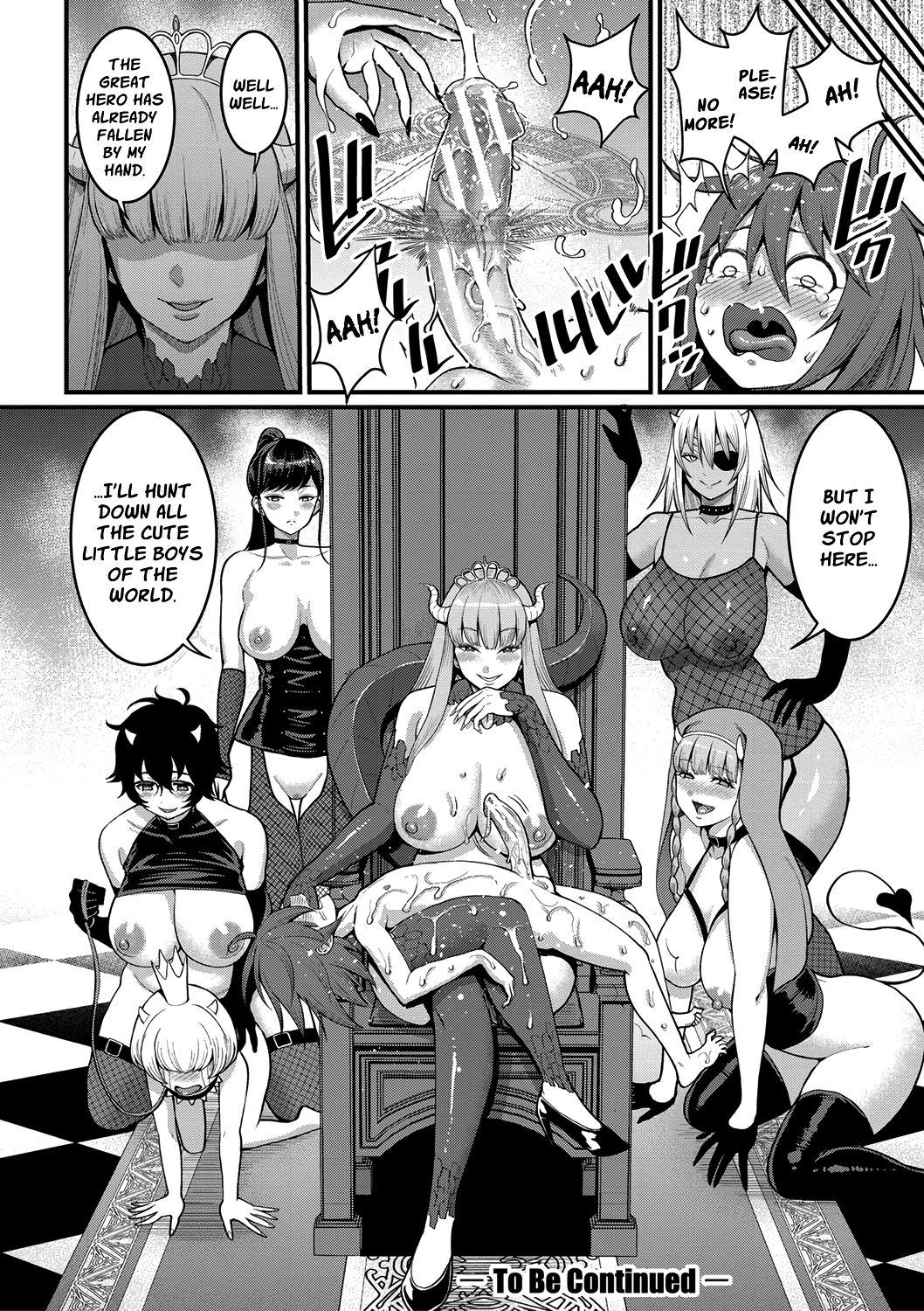 [Agata] ChinTrai Quest V ~Boku to Inma to Chijo-tachi to Orowareshi Himegimi~ | Dick Training Quest V ~Me, The Succubus, Some Perverted Women, and a Cursed Princess~ [English] [Digital] 18