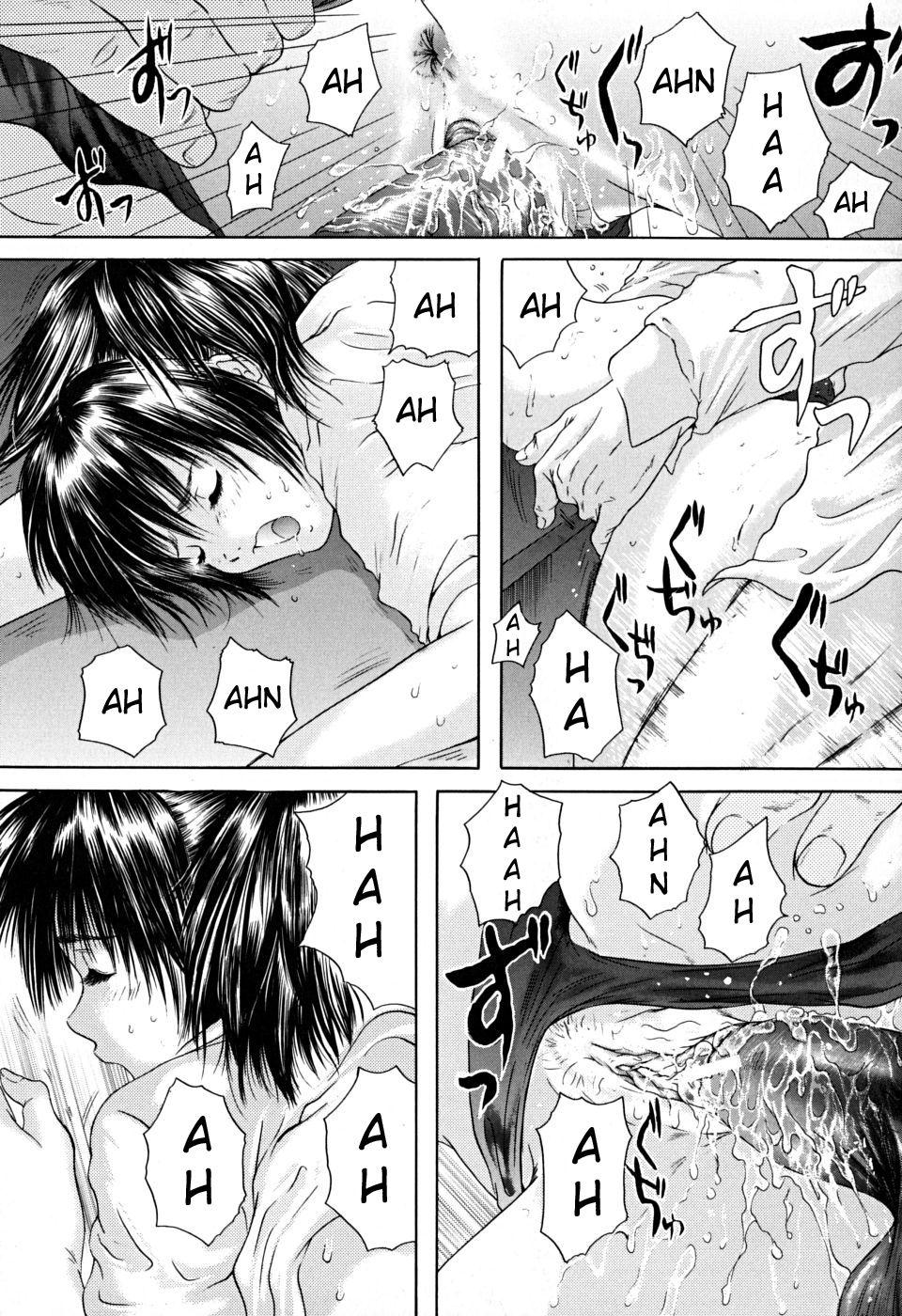 Houkago chapters 1-5 99